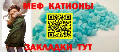 твердый Обь