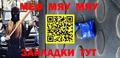 дистиллят марихуана Обнинск