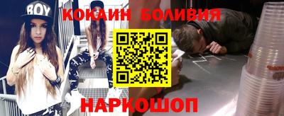 молекула духа Нягань
