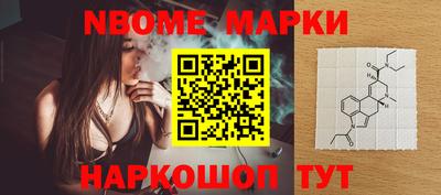 дистиллят марихуана Обнинск