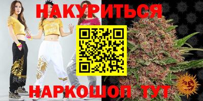 молекула духа Нягань