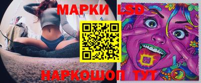 молекула духа Нягань