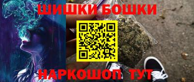 твердый Обь