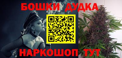 молекула духа Нягань