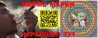 твердый Обь