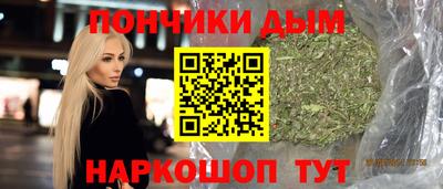 твердый Обь