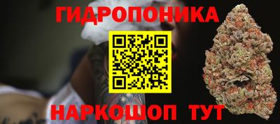 дистиллят марихуана Обнинск