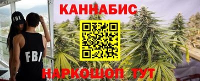 твердый Обь