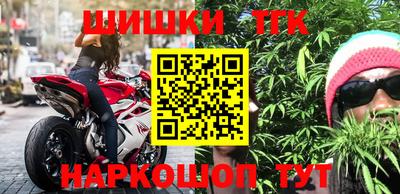 твердый Обь