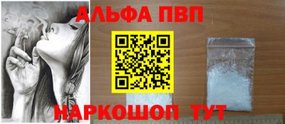 дистиллят марихуана Обнинск