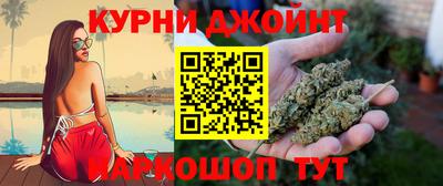 дистиллят марихуана Обнинск