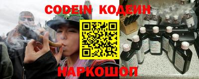 дистиллят марихуана Обнинск