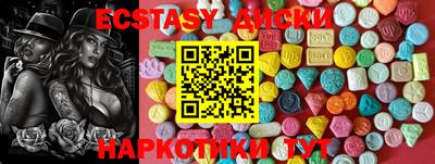 твердый Обь