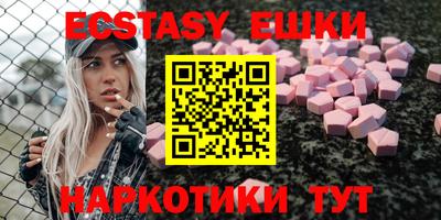 твердый Обь