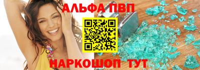 твердый Обь