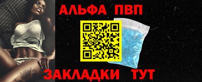 твердый Обь