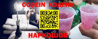 дистиллят марихуана Обнинск