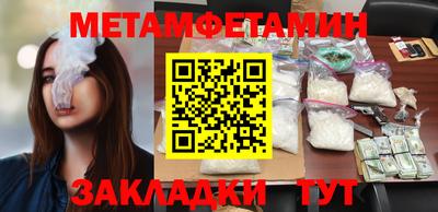твердый Обь