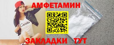 дистиллят марихуана Обнинск