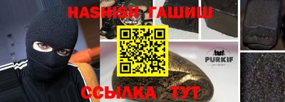 твердый Обь
