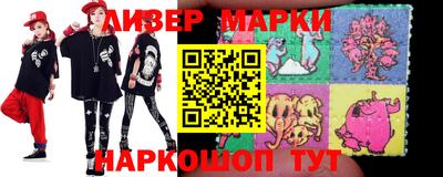дистиллят марихуана Обнинск
