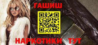 дистиллят марихуана Обнинск