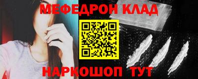твердый Обь