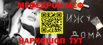 дистиллят марихуана Обнинск
