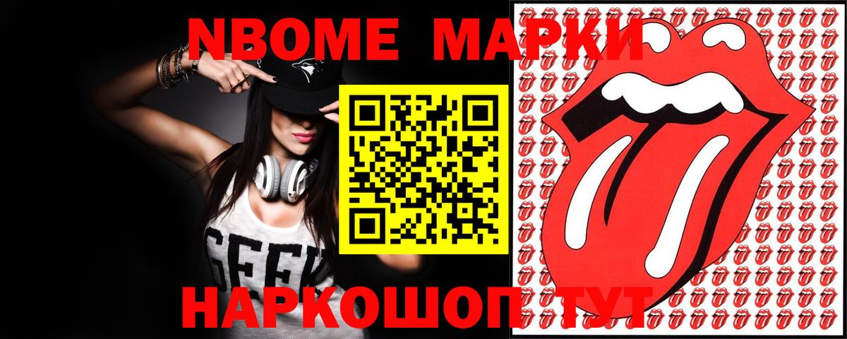 ЛСД экстази кислота  Вход с VPN  Самара  LSD-25 экстази ecstasy 